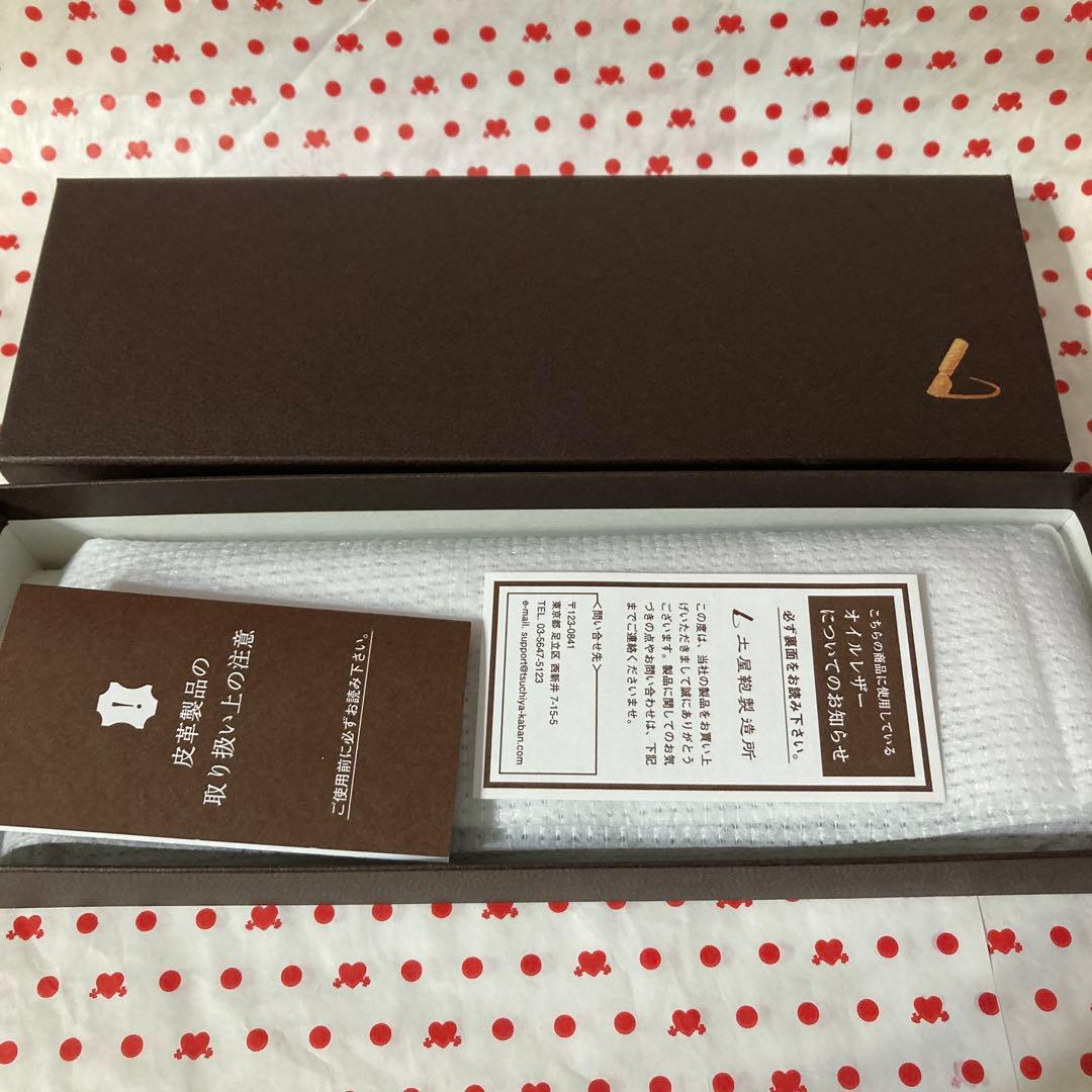 新品未使用　土屋鞄　オイルヌメロールペンケース