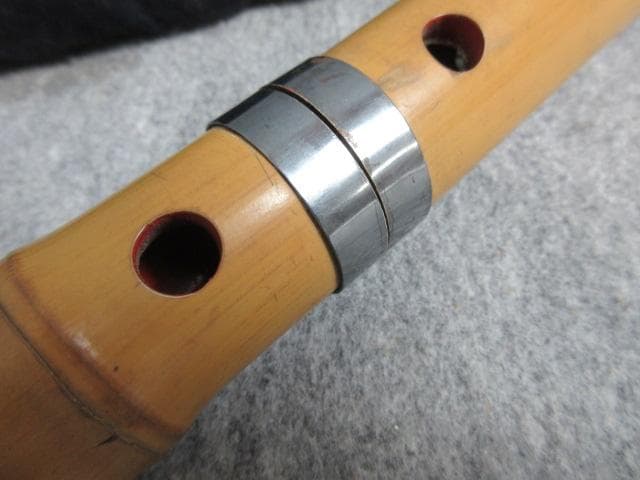 銀製継金具尺八銘有り袋付き [B27875]