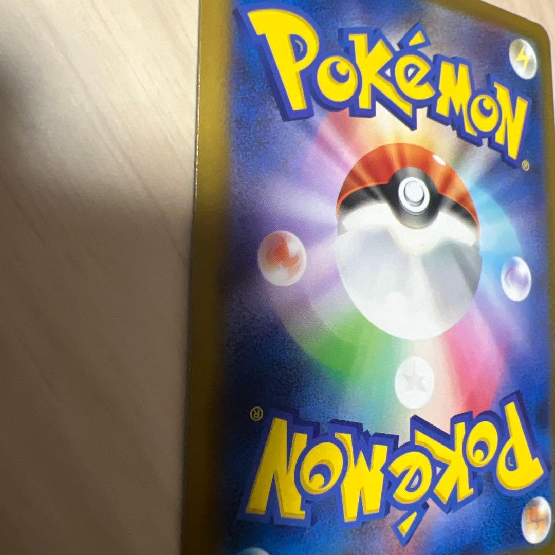 美品　インフェルノX メガリザードンXex sar ポケモンカード