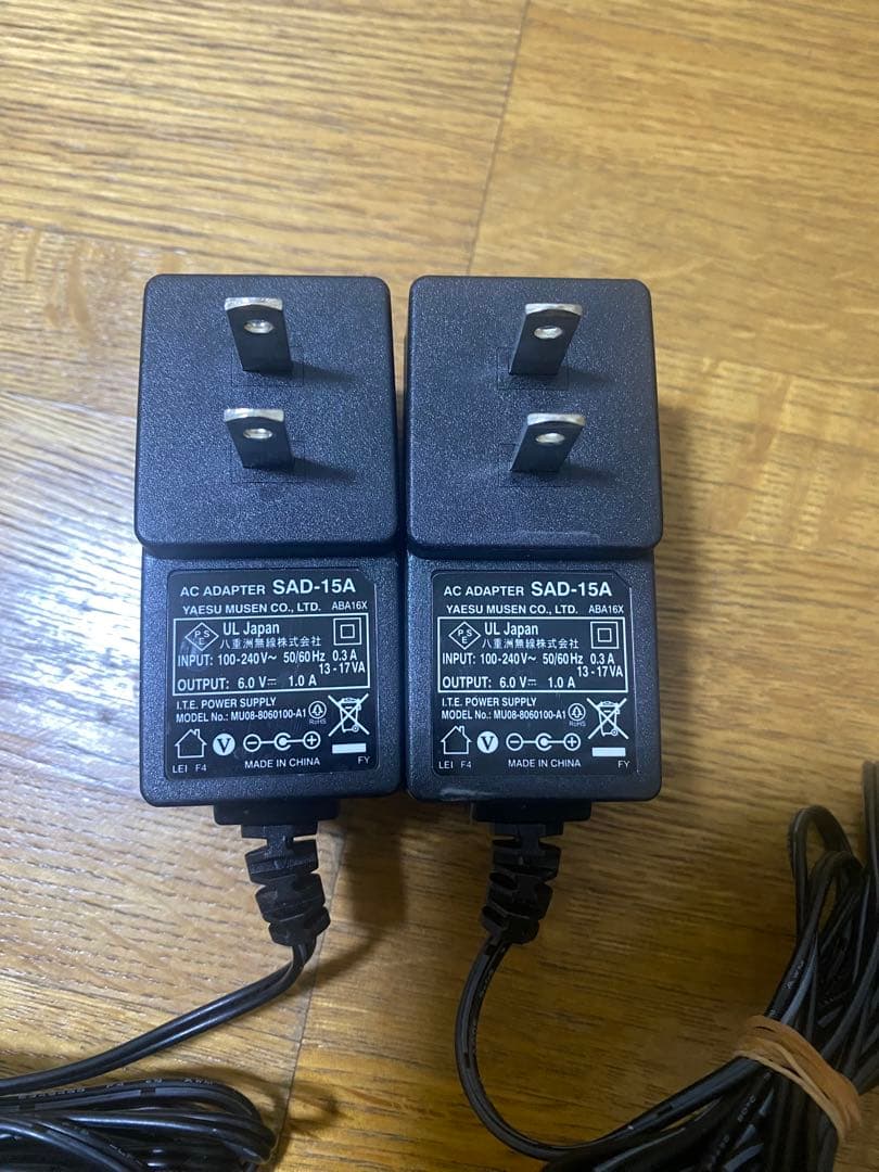 SR70A トランシーバー 2台セット 充電器付き