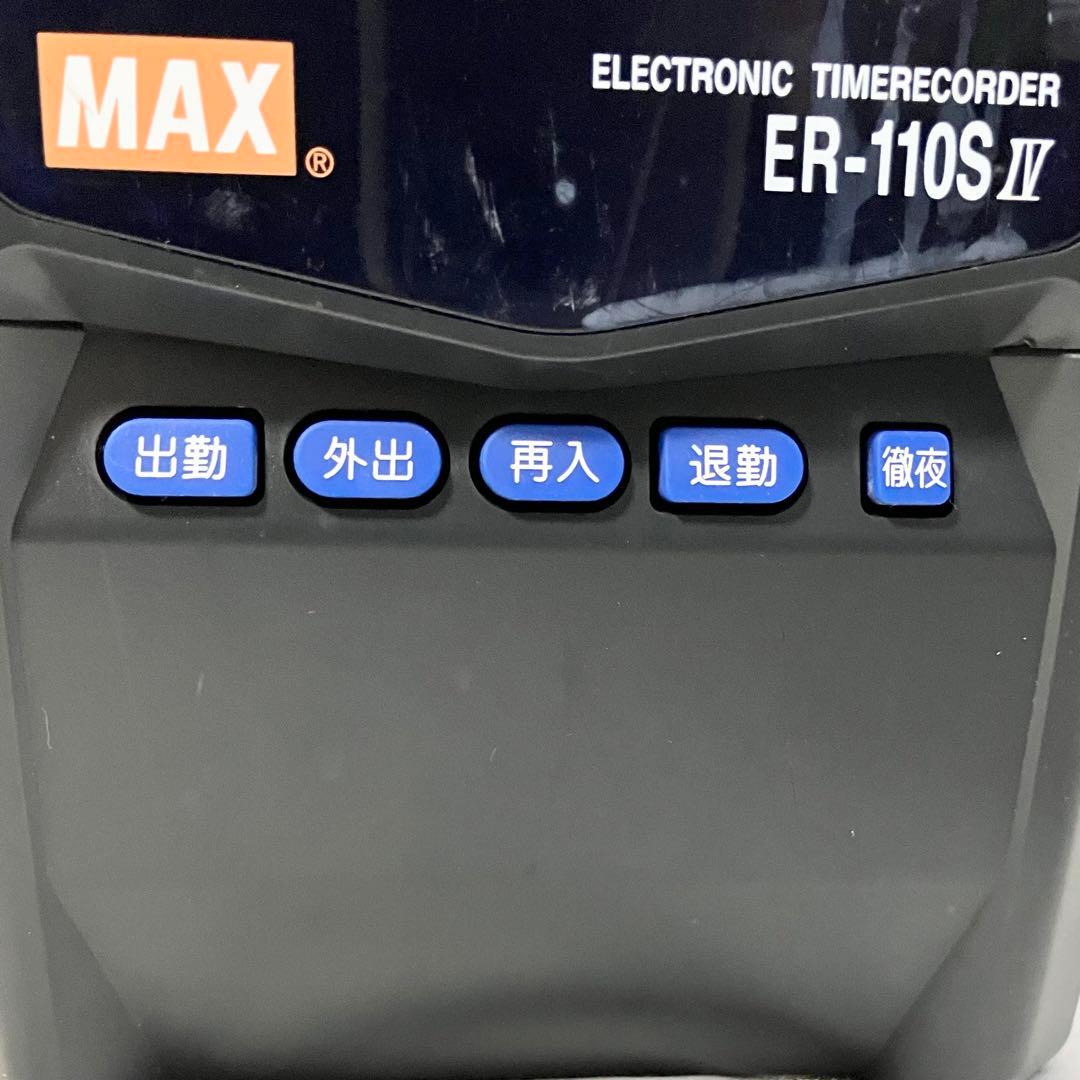 【美品】マックス タイムレコーダ ER-110SIV ブラック ER90183