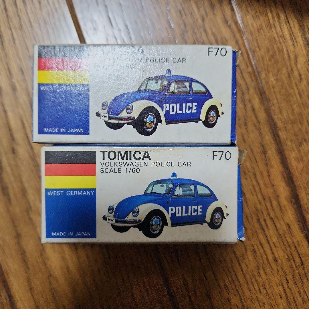 トミカ F70 警察車両 2台セット