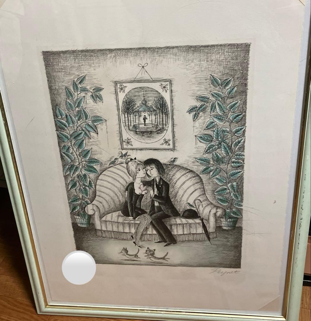 レイモンペイネ　ハートのプレゼント　特大サイズリトグラフ　サインあり