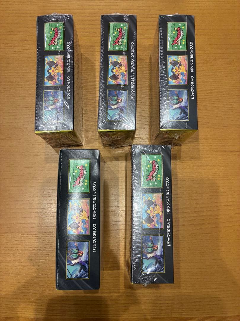 メガドリームex BOX5個セット