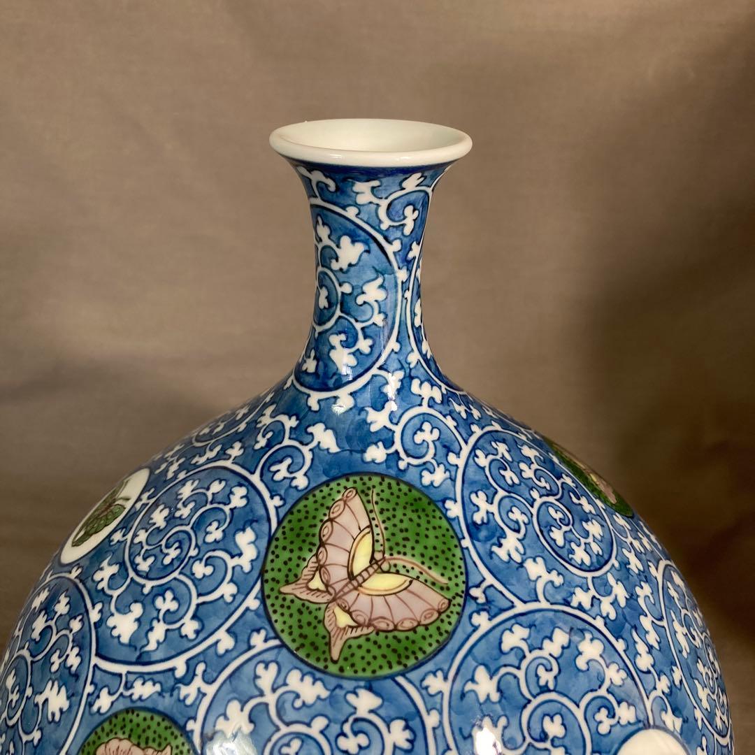 【源右衛門】古伊万里の伝統　日本の名窯　舘林源右衛門作　染錦唐草濃蝶絵　花瓶