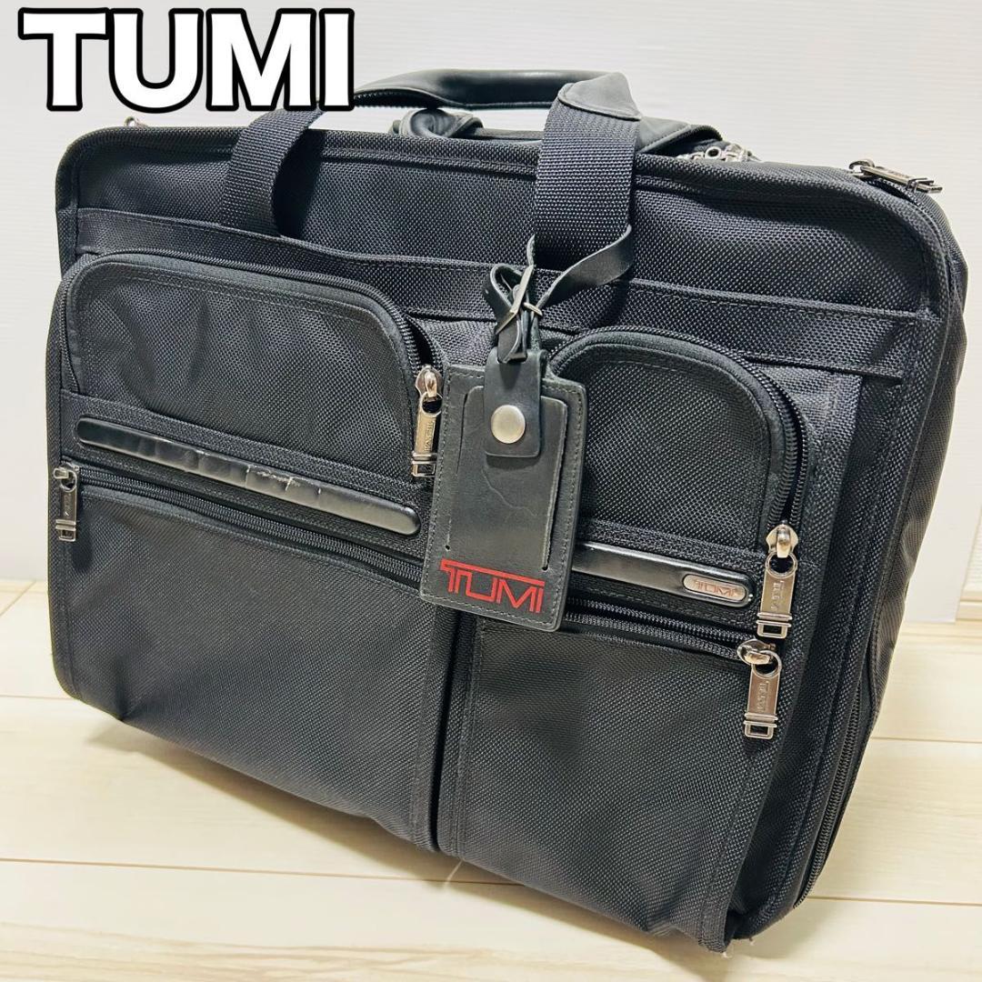 TUMI キャリーバッグ 黒 キャリーケース ビジネスバッグ 二輪 トゥミ