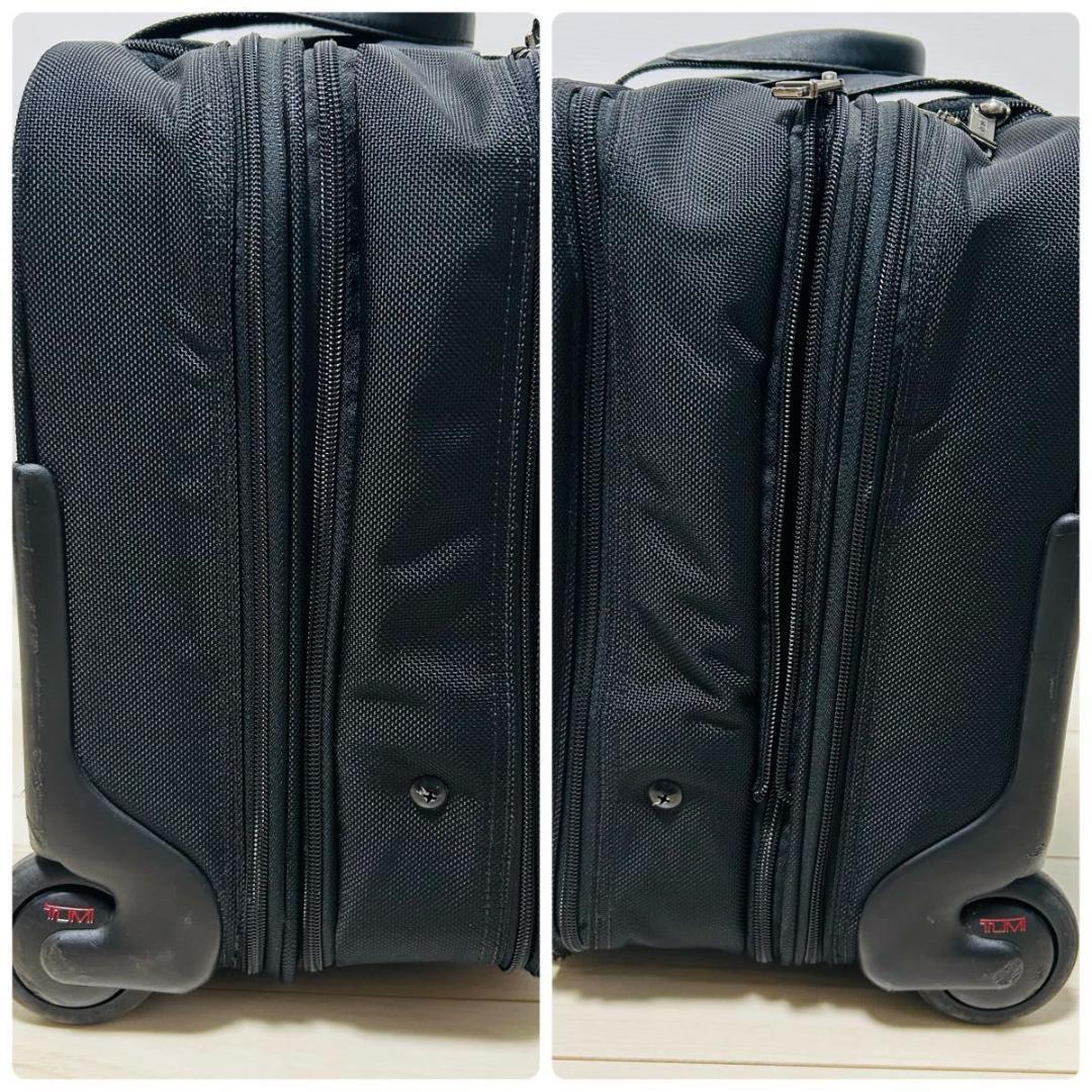 TUMI キャリーバッグ 黒 キャリーケース ビジネスバッグ 二輪 トゥミ