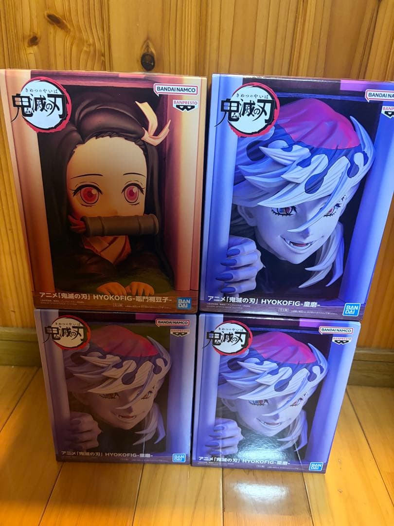 鬼滅の刃 HYOKOFIG 竈門禰豆子 童磨 hyokofig 4個 ①