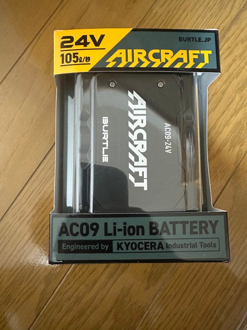BURTLE バートル エアークラフト AC09 ファン バッテリーセット