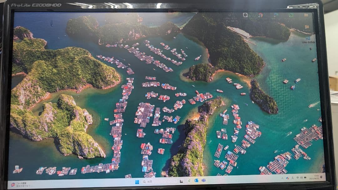 イーヤマ ProLite E2008HDD 液晶モニター