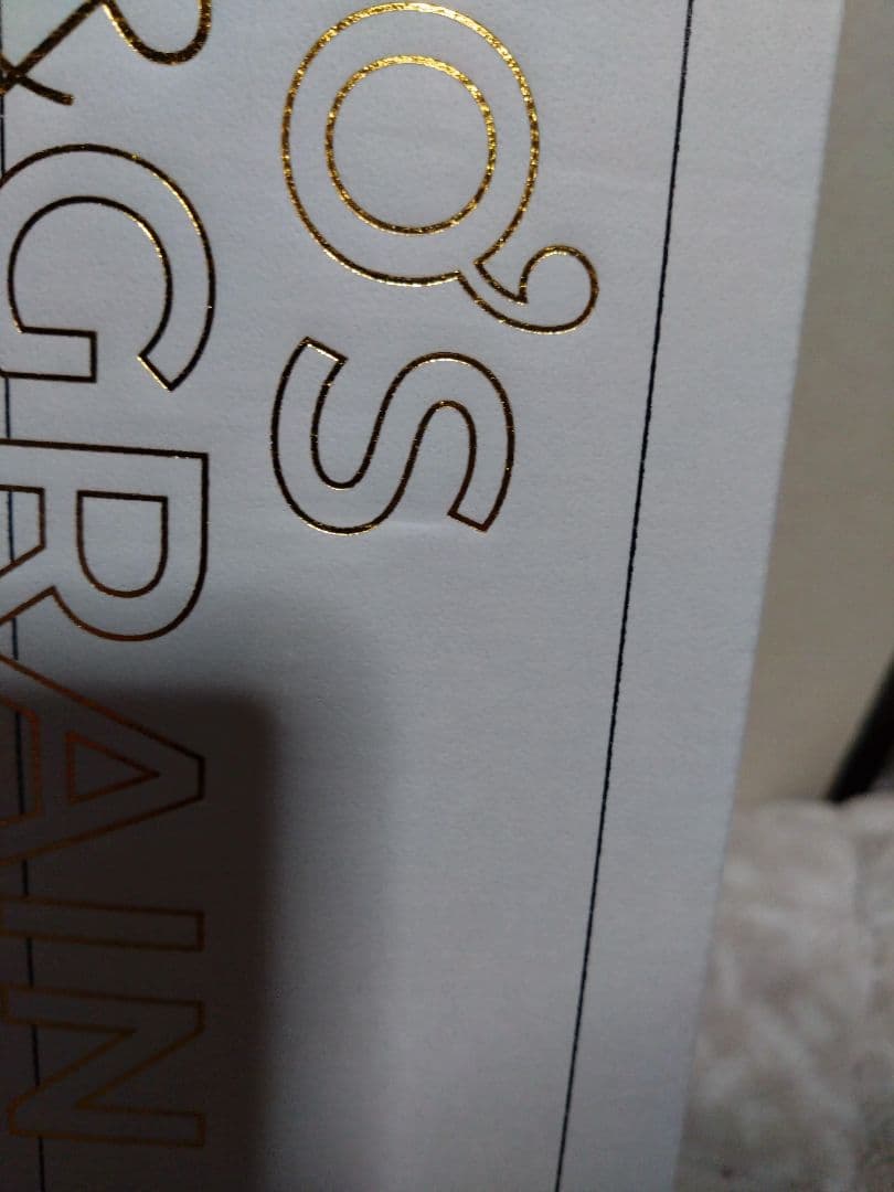 【新品未開封】超希少 イチローズモルト　篠山紀信 ダブルファンタジー