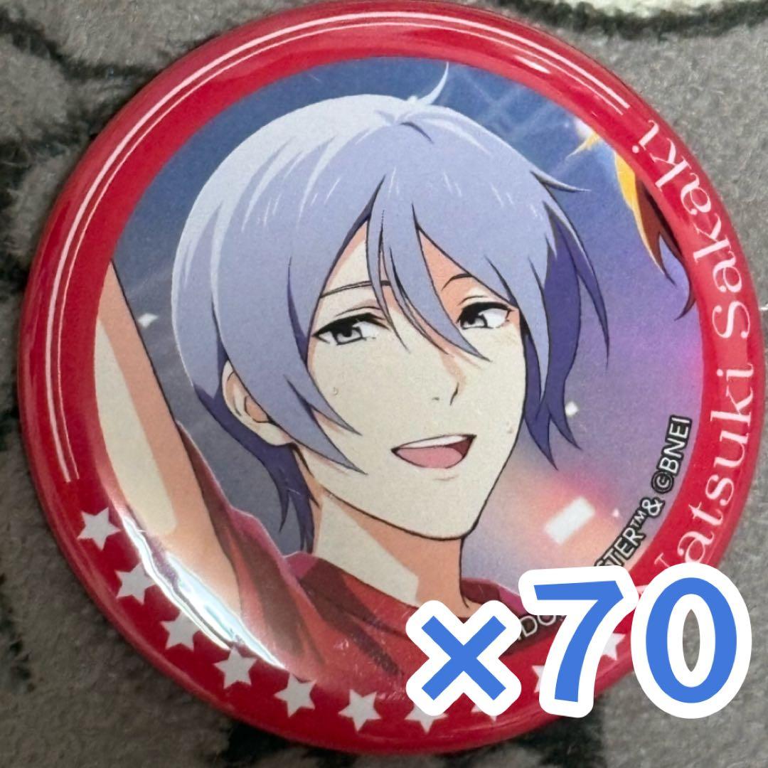 アイドルマスター SideM 10th Tシャツ 榊夏来 セット