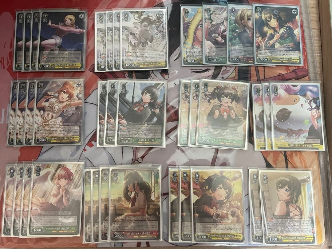 ヴァイスシュヴァルツ D4DJ 宝枝デッキ