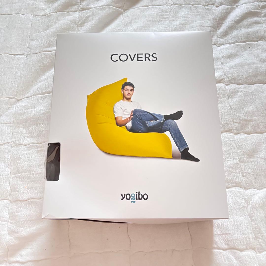 【新品未使用】 Yogibo Zoola Max Cover 防水タイプ