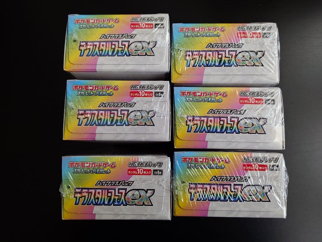 ポケモンカード　テラスタルフェスex　シュリンク付き　6box
