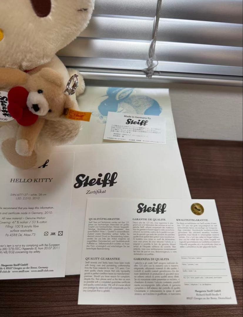 新品　Hello Kitty Steiff ぬいぐるみ 27cm 678097