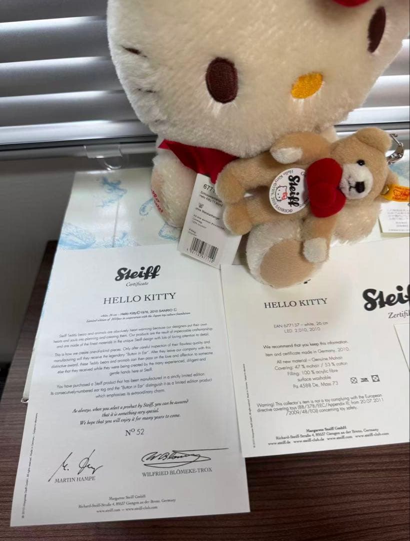 新品　Hello Kitty Steiff ぬいぐるみ 27cm 678097