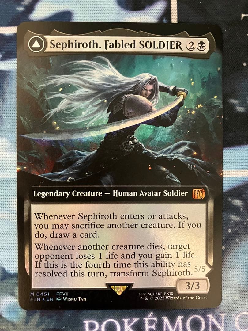 威名のソルジャー、セフィロス　英語　拡張foil