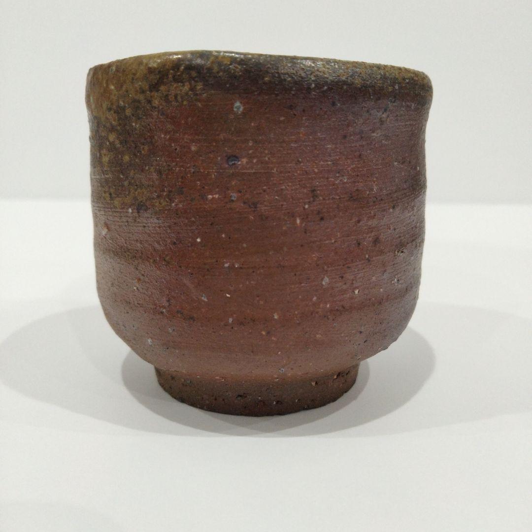 v266-6 岡山県無形文化財 金重道明作 備前焼 ぐいのみ 備前酒呑 共箱　E