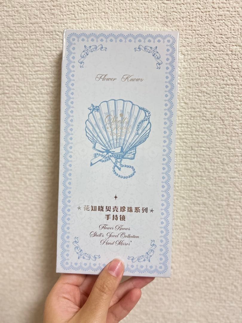 アルパちゃん　ページ