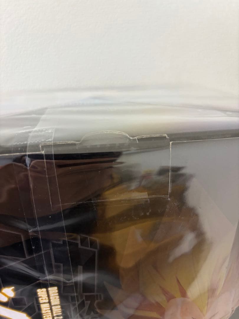 ワンコドラゴンボール　マンガディメンションズ SMSP 04 ベジータ