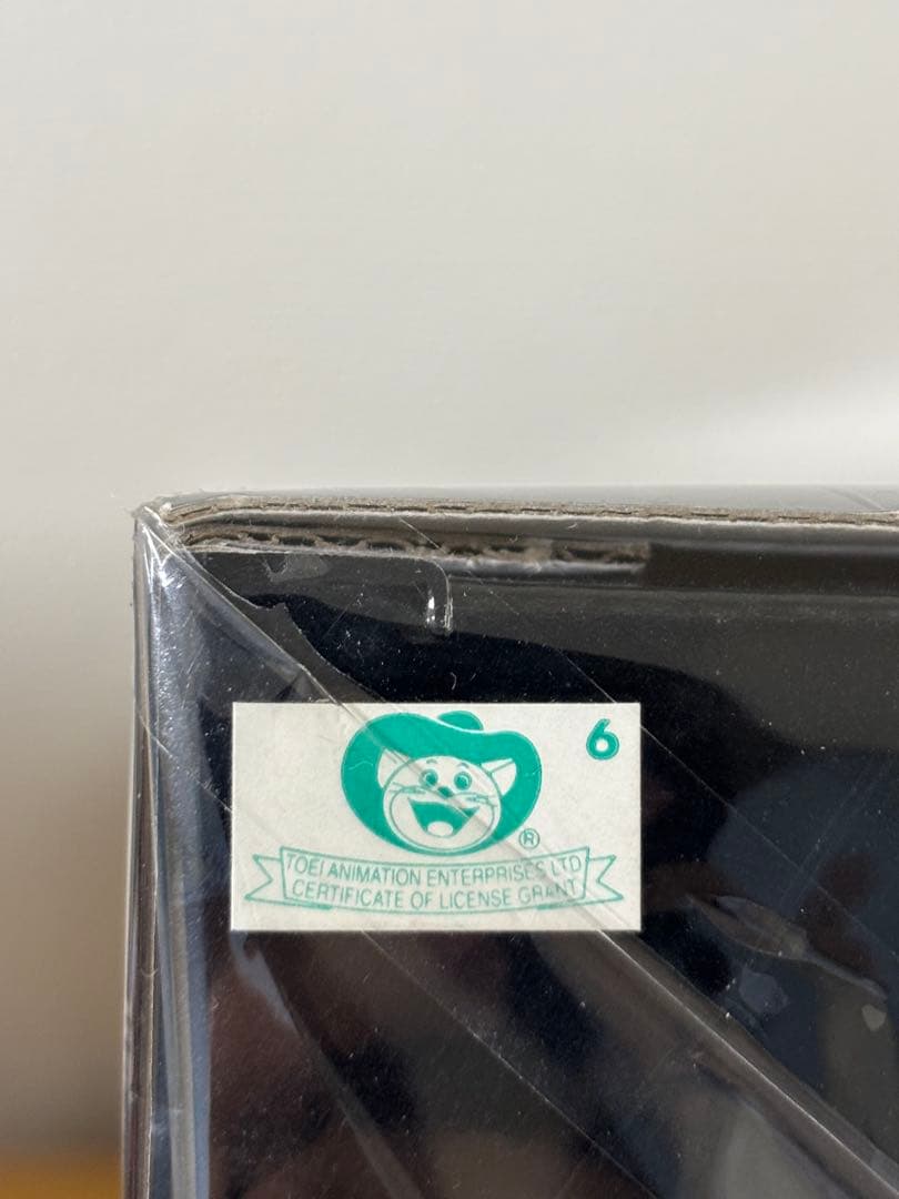 ワンコドラゴンボール　マンガディメンションズ SMSP 04 ベジータ