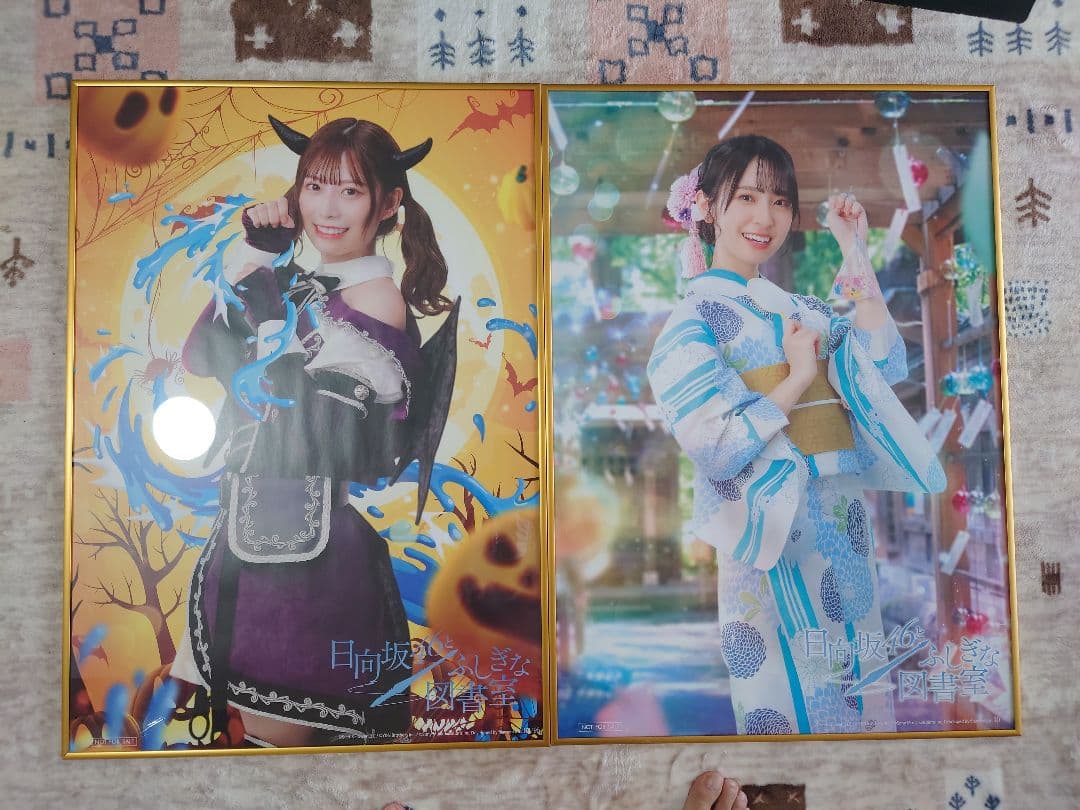 ひな図書ポスター　小坂菜緒、金村美玖、松田好花など