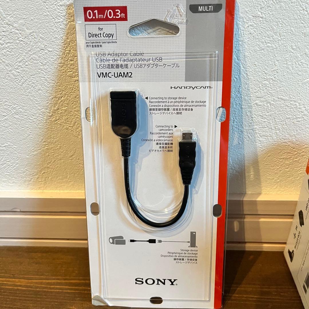 【即日発送可】SONY HDR-CX680 ビデオカメラ 本体