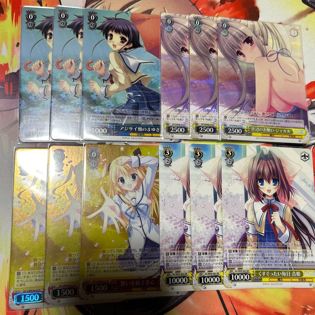 D.C.生徒会 デッキパーツまとめ