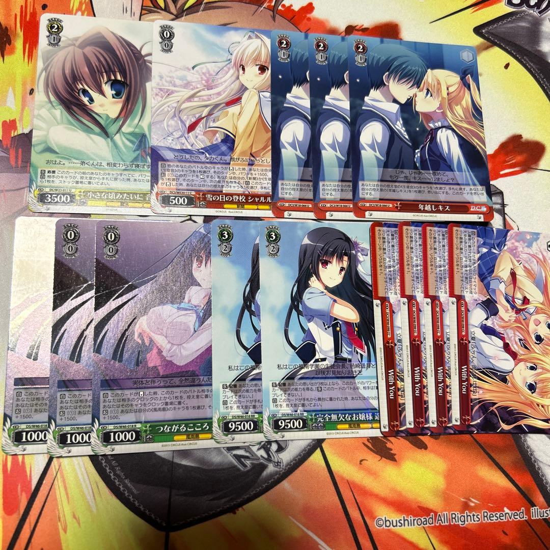 D.C.生徒会 デッキパーツまとめ