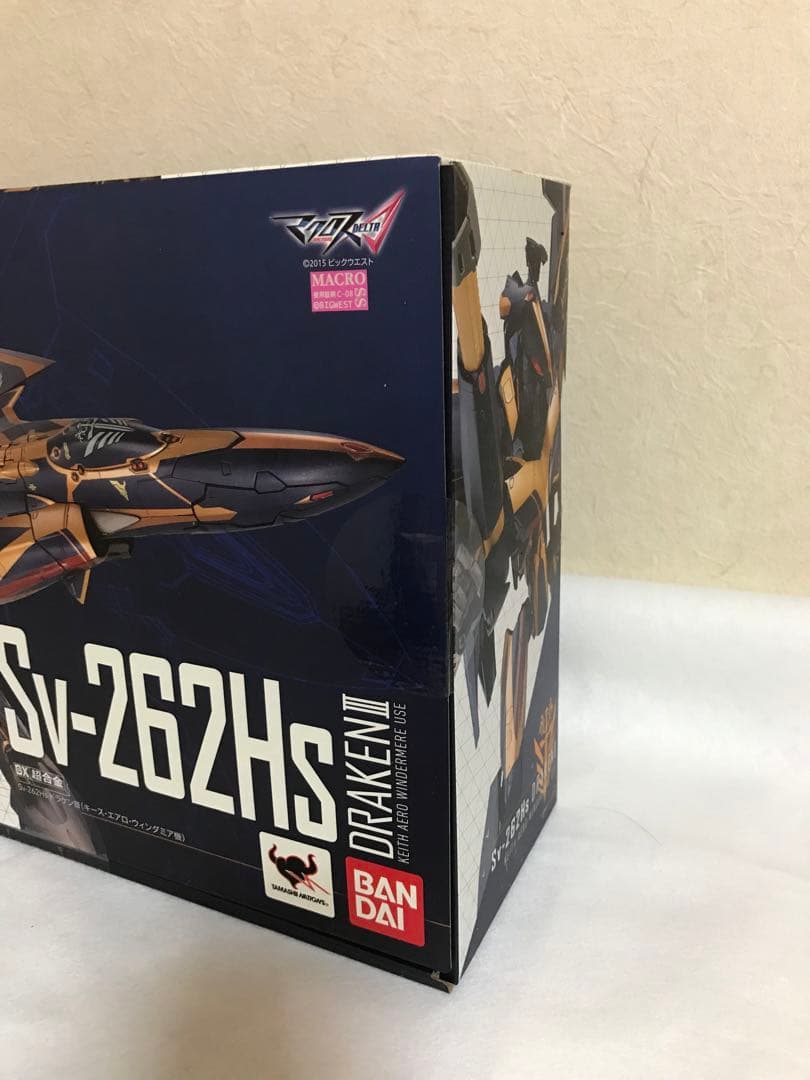 DX超合金 SV-262Hs ドラケンⅢ キース機 マクロスΔ