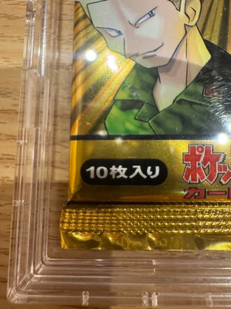 ジム拡張第1弾 リーダーズスタジアム 未開封パック