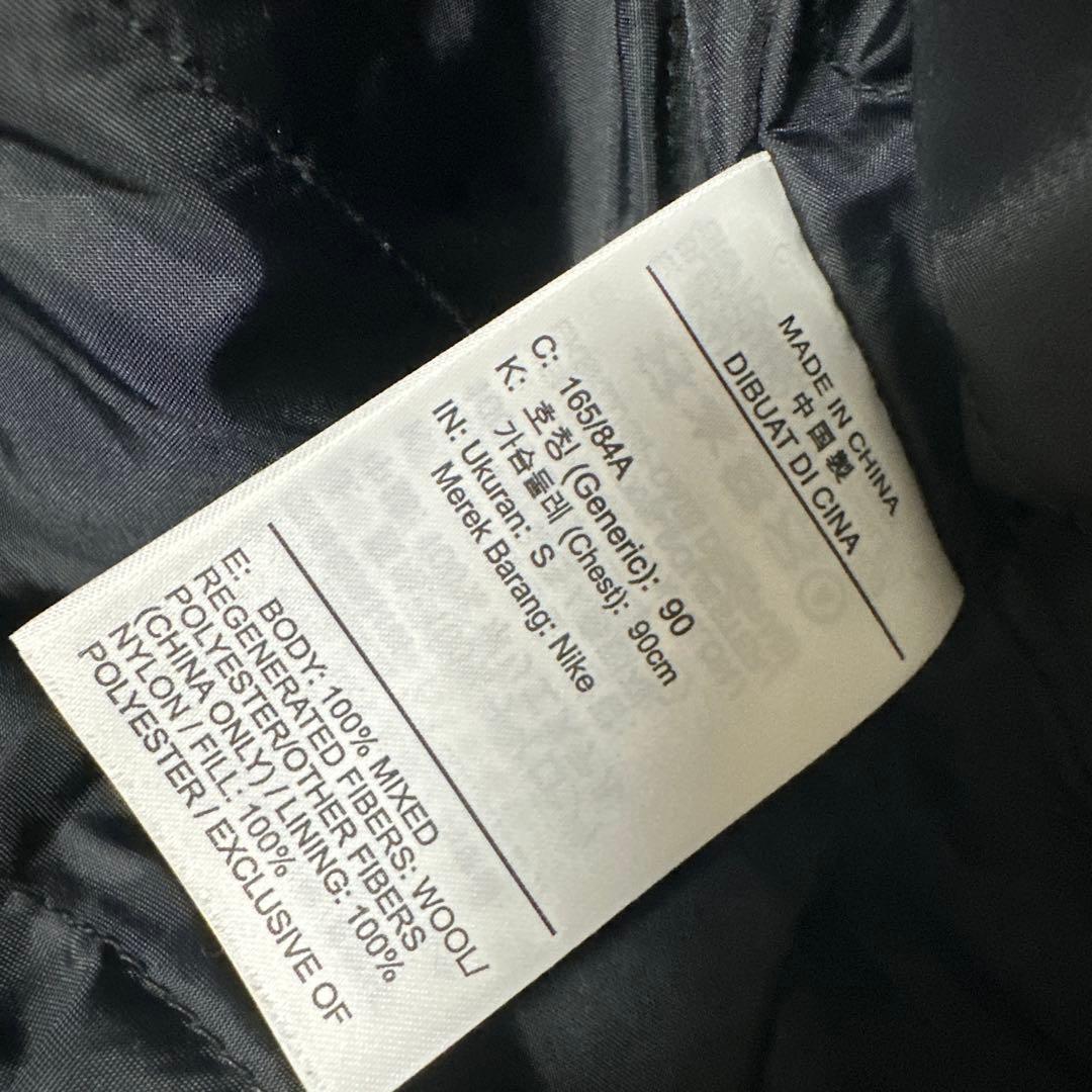 ナイキ ステューシー ウールジャケット サイズS