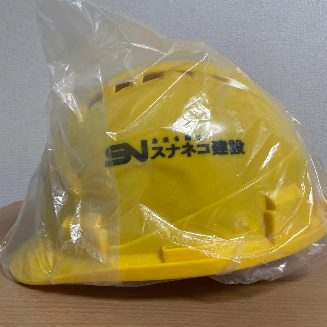 新品 未開封品 ずっと真夜中でいいのに　ガチャ 当たり　ヘルメット ずとまよ