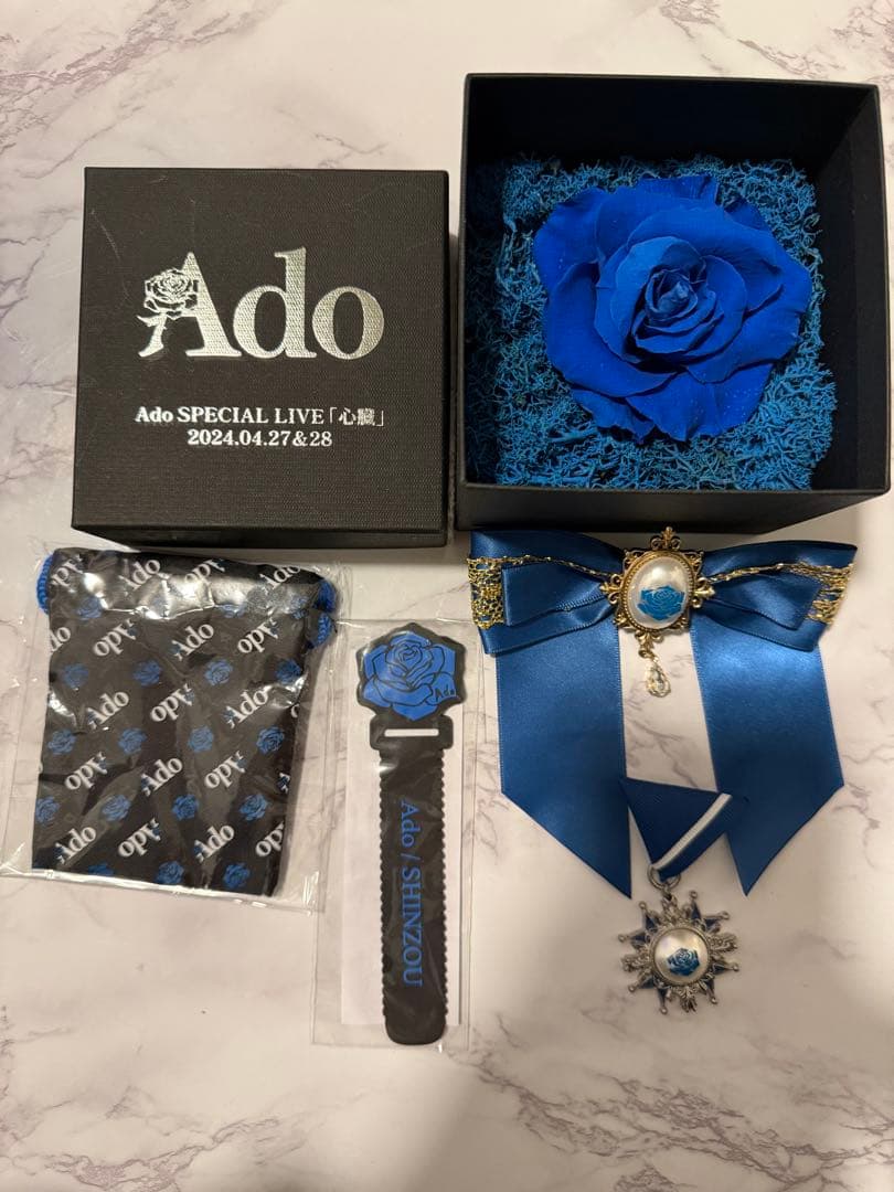 Ado 心臓 VIP 特典セット｜プリザーブドフラワー・ブローチ