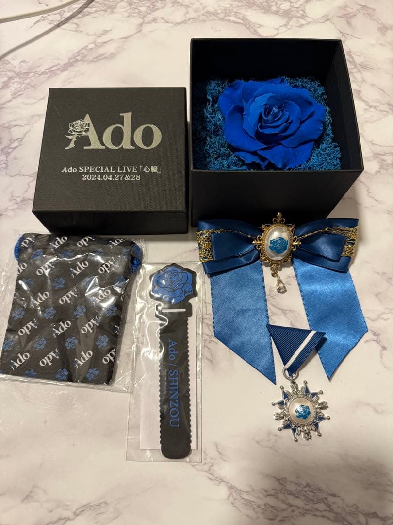 Ado 心臓 VIP 特典セット｜プリザーブドフラワー・ブローチ