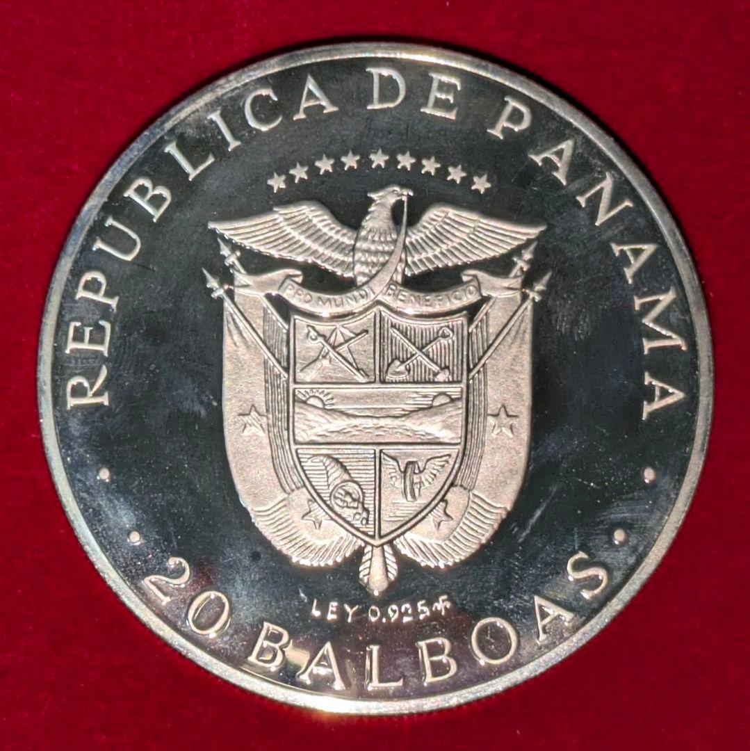 パナマ 20バルボア 銀貨 1973年 131g 大型銀貨