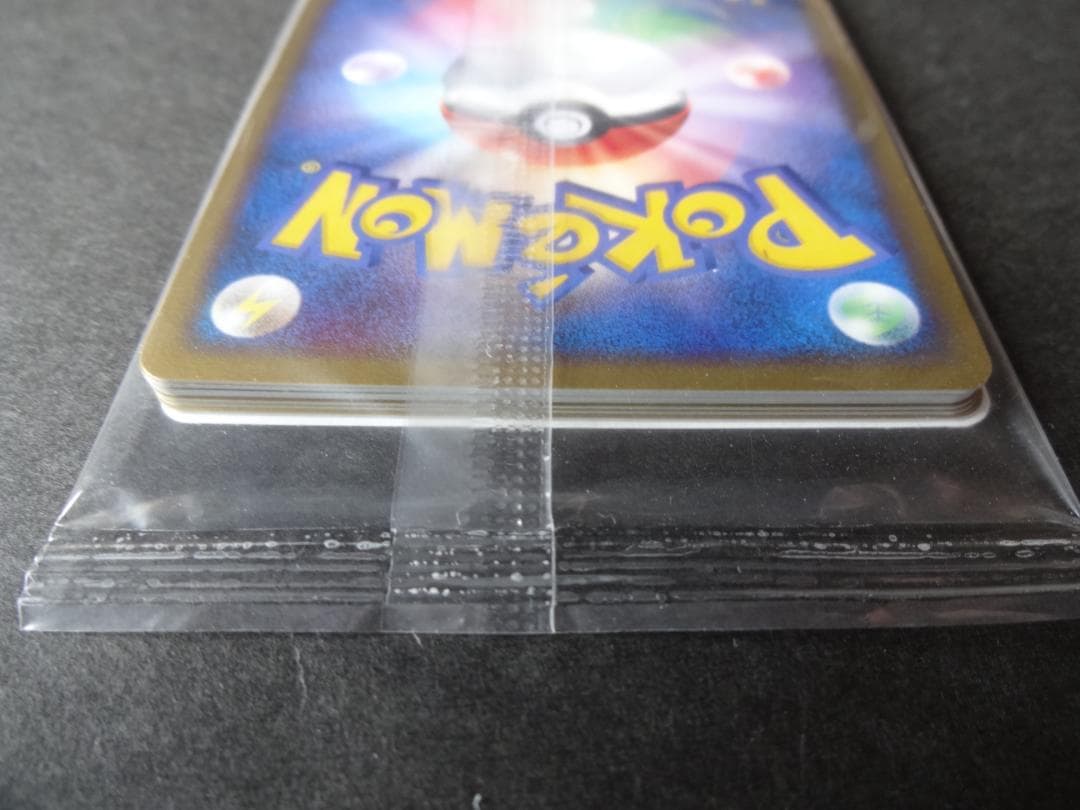 ポケモンカードゲーム プレイヤーズ 第3期会員特典カード　未開封品