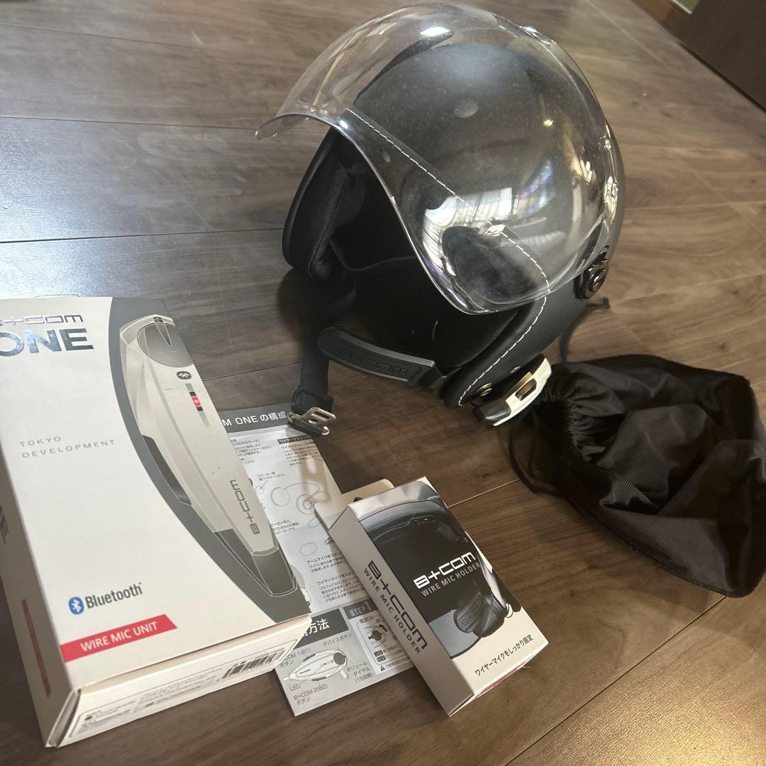B+COM ONE Bluetooth 付き　ヘルメットセット