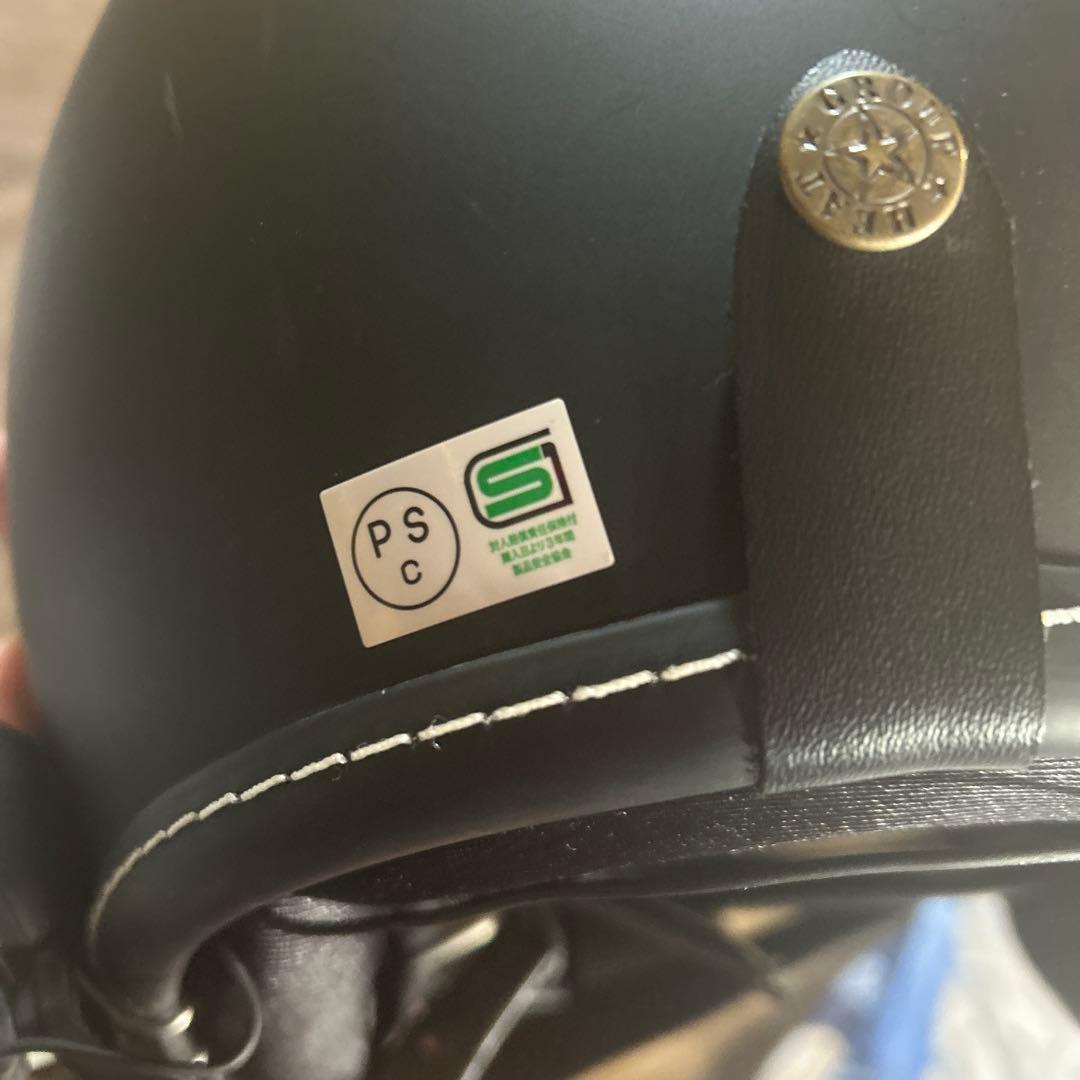 B+COM ONE Bluetooth 付き　ヘルメットセット