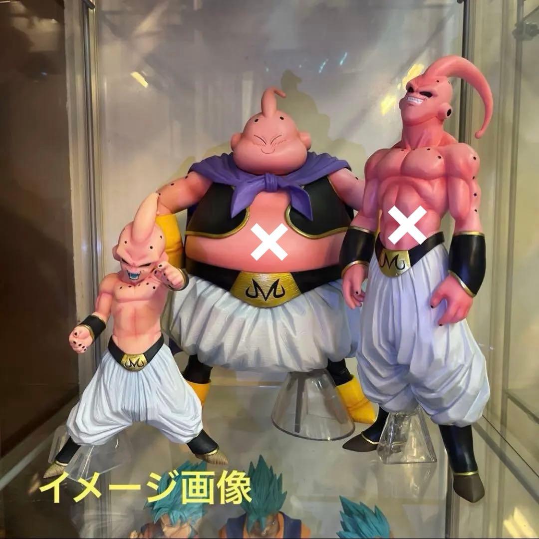 ドラゴンボール 一番くじ フィギュア F賞 魔人ブウ 未開封品 極希少