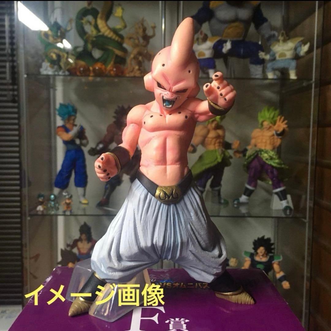ドラゴンボール 一番くじ フィギュア F賞 魔人ブウ 未開封品 極希少