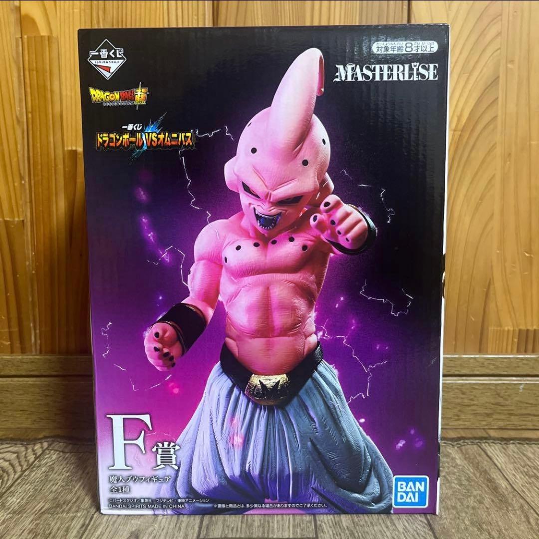 ドラゴンボール 一番くじ フィギュア F賞 魔人ブウ 未開封品 極希少