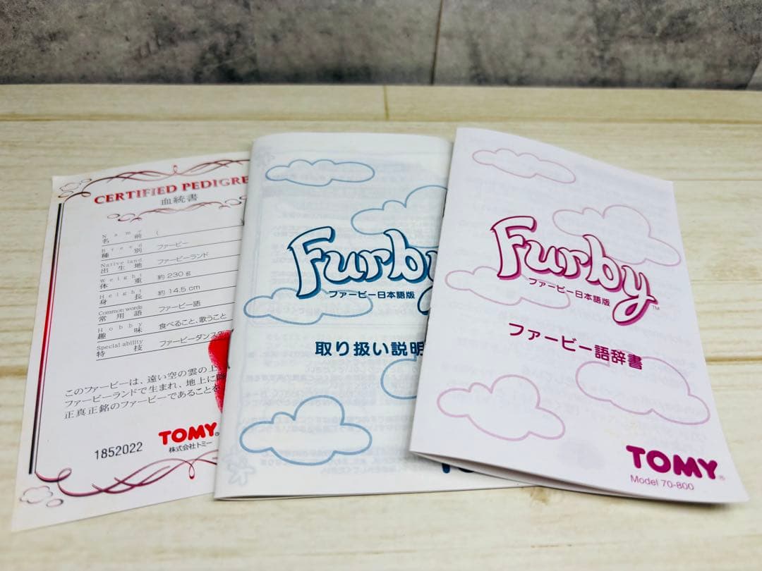 希少 初代 ファービー 国内物 日本語版