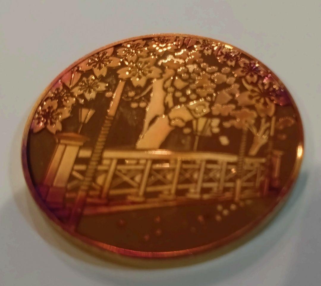 J*☺様 桜の通り抜け 2009 平野撫子 記念銀メダル（メダルのみ）