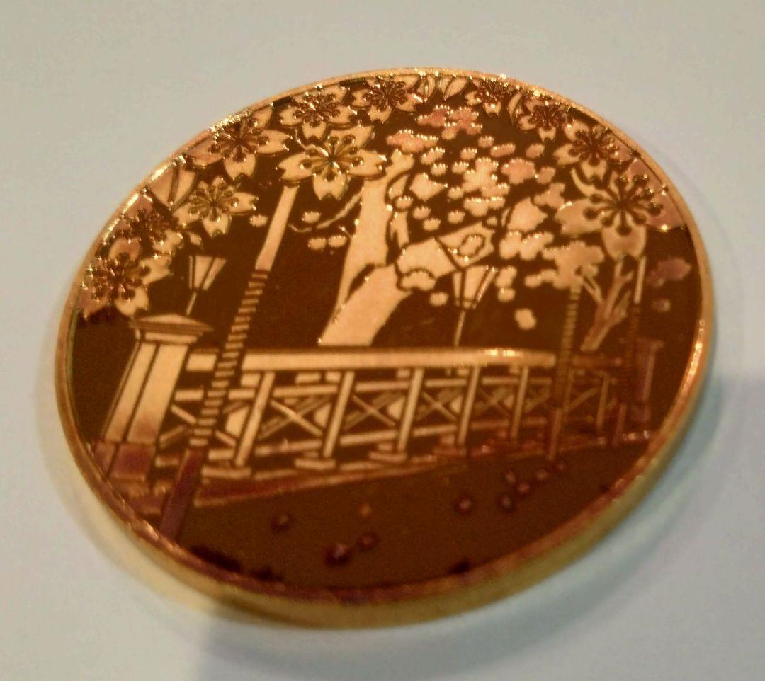 J*☺様 桜の通り抜け 2009 平野撫子 記念銀メダル（メダルのみ）