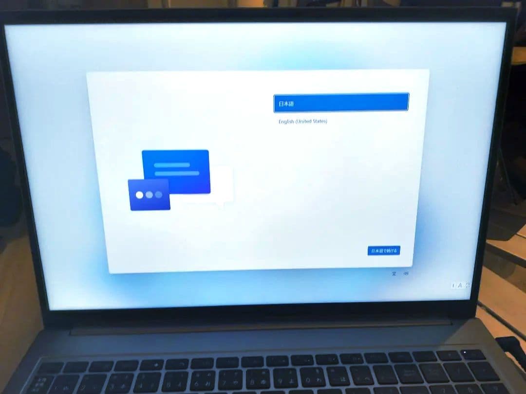 Windowsノート本体 raytrek Core i7 32GB RAM RTX 3060