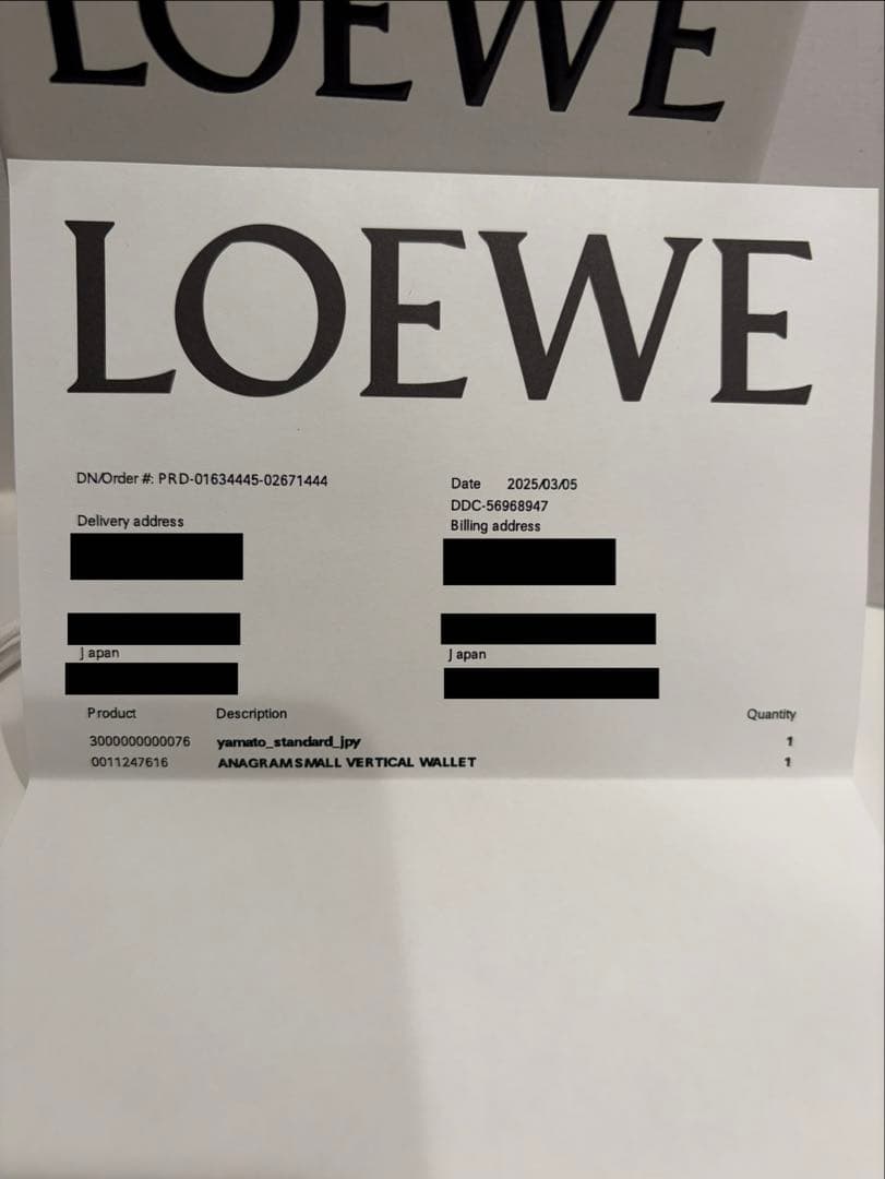 【新品同様】ロエベ アナグラム バーティカル スモール ウォレット タン