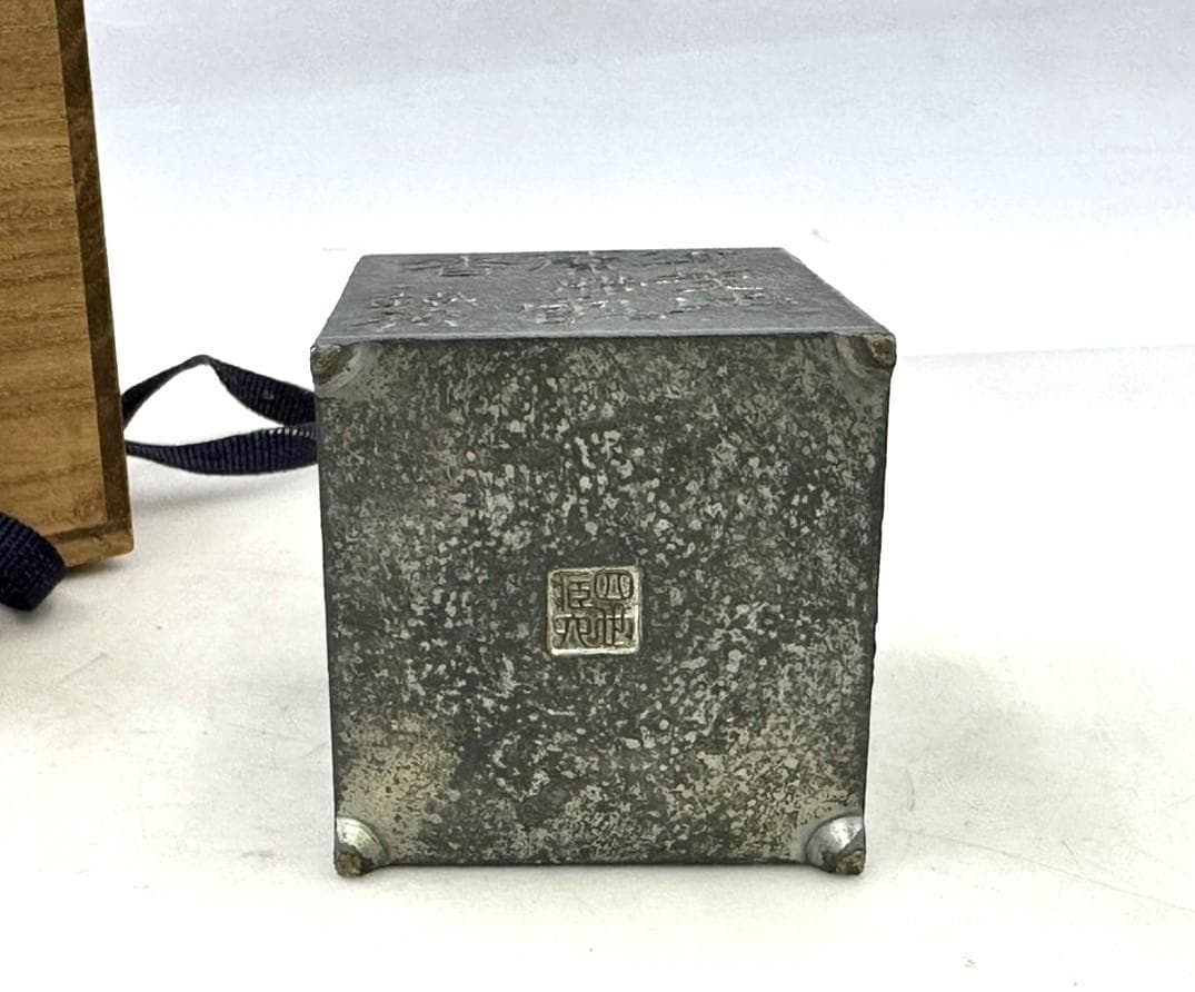 秦 蔵六 張星光之作意 純錫 四方式 茶壷 富岡鉄斎 画賛刻 在銘 共箱 鐵齋