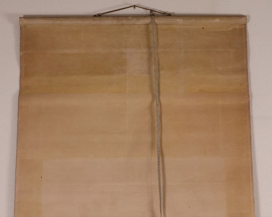 【模写】久我通久 号：梅庵 紙本 掛軸 二行書 MB137